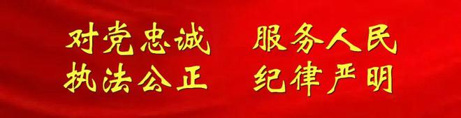 福尔摩斯私人私家侦探外遇出轨取证调查公司
